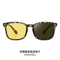 New Day/Night Sunglasses Night Brightening Driving Company Machine Glasses Photochromic Anti High Beam Night Vision Glasses