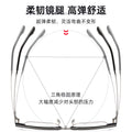 BW7001V Pure Titanium Prescription Glasses Men Trendy With Rx Ultra-Light Big Face Formal Anti-Blue Glasses Frame