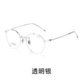 Kalin Style of Ultra-Light 6.9g Korea Feather Titanium Oval Round Small-Frame Influencer Frame Lens Compatible Tortoise Shell L9101Y