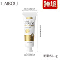 跨境新品LAIKOU蜗牛撕拉面膜50g外贸全英文面膜FDA护肤品厂家现货