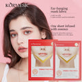 KORMESIC滋润水凝胶紧致V脸贴Face patches片装跨境外贸厂家批发