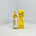 跨境现货medicube美蒂秋芙紧致精华液胶原蛋白面霜爽肤水厂家直发