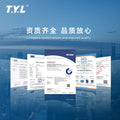 Solar photovoltaic panel monocrystalline silicon photovoltaic system power generation component 550W roof outdoor double glass photovoltaic power generation panel