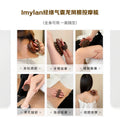 Imylan Rosewood Meridian Comb - Scalp Massage & Gua Sha Comb for Relaxation