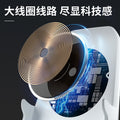原厂源头手机无线充电器支持全品牌椅子支架桌面横竖扩音自动感应