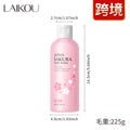 跨境LAIKOU莱蔻日本樱花沐浴露200ml补水保湿柔嫩肌肤清洁现货