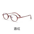 Beesfen New Pure Titanium High Count Prescription Women Small-Frame Cinnabar Sun Glasses Width Edge Oval Round Full-Frame S408P