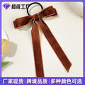 Gem Li Bestseller Retro Plush Bow Hair String Versatile Hair Tie Sweet Head Jewelry Forest Style Hair Accessory