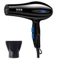 High-Power Hair Dryer - Negative Ion, Cold & Hot Air
