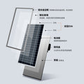 550W solar power generation panel, monocrystalline silicon photovoltaic module, charging board, battery, high-efficiency photovoltaic panel and off-grid system