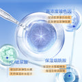 Dr.Umerrel由美博士玻色因抗皱御颜淡纹精华霜淡化细纹面霜批发