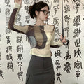 Women's Splice Contrast Long Sleeve Slim Top