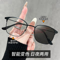 New Overseas Square Frame Glasses Frame Metal Retro Full-Frame Browline Frame Men Fashionable Photochromic Anti-Blue-Light Plano