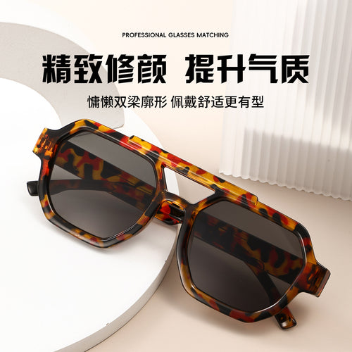 Premium Western Retro Asymmetric Street Snap Sunglasses American ins Breeze Unisex UV-Proof Round Face Sunglasses