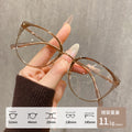 Beesfen 25021J Ultra-Light Titanium Retro Cat-Eye Glasses Bare Face Women Face-Slimming Cold Tea Glasses Wholesale Cinnabar Sun