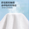一次性干发帽女吸水速干包头巾加厚干发帽柔软干发巾出差旅行干发