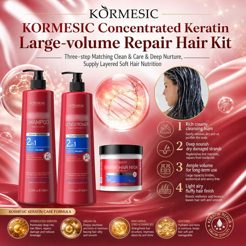 KORMESIC全英文角蛋白轻盈柔顺洗发水shampoo发膜跨境外贸厂家