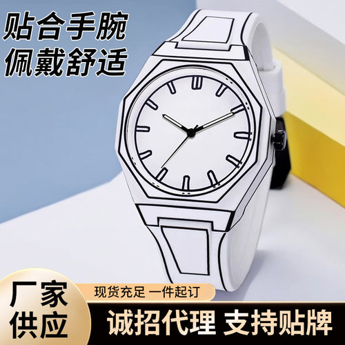New Watch Men Trendy Anime Line Two Times Element Artistic Personality Fashionable Student Unisex Waterproof Quartz Watch