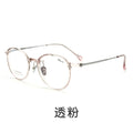 Beesfen New L9108Y Ultra-Light 6g Feather Titanium Bare Face Glasses Frame Fashionable With Rx Small-Frame Glasses Wholesale