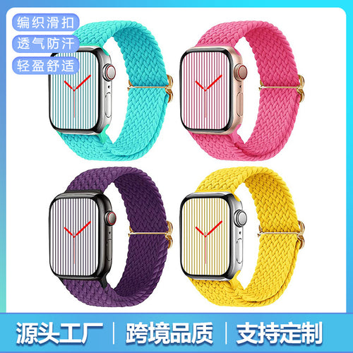 New Fits Apple watch Apple Band Nylon Woven Adjustable Apple Band