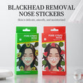 KORMESIC全英文鼻膜nasal mask面部护理深层清洁跨境外贸厂家批发