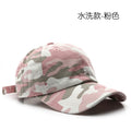 hat women's solid color light plate camouflage baseball cap outdoor sports men's travel sun protecti