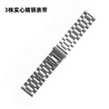 Fits Tissot Band Steel Band Speed Chi Sharp Chi Tianjiang Vesda 3 Bead Precision Steel Unisex Watch Band