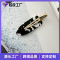 Korea Acetate Invisible Hair Clip Women Side Fringe Clip Fairy Elegant Feel Baby Hair Forehead Hair Clip Makeup Duck Bill Clip