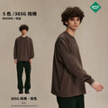 Men's Fall/Winter 385G Oversize Crew Neck T-Shirt