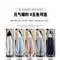 Summer Casual Slimming High Waist Striped Loose Wide Leg Pants