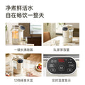 German ZEMKON new desktop water dispenser small household constant temperature kettle direct drinking machine instant desktop hot water dispenser