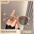 Light-Changing Prescription Glasses Overseas Trendy Style Fashionable Anti-Blue Oval Round Frame Plano Gray Photochromic Myopia Glasses