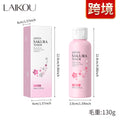 莱蔻日本樱花爽肤水100ml 补水保湿柔肤水 虾皮速卖通 跨境厂家