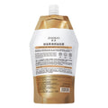 跨境KORMESIC椰子发膜hair mask柔顺护理秀发袋装外贸现货批发