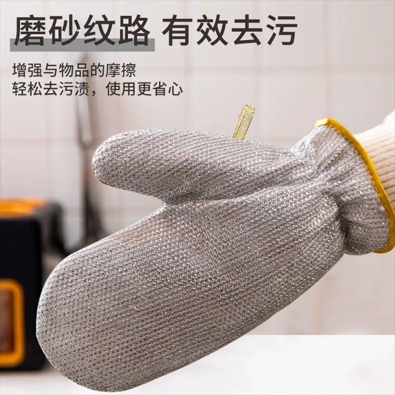 家用网红洗碗手套隔热防烫家务手套冬季防寒钢丝搓碗防水清洁手套