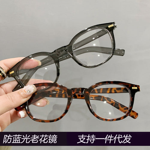 Presbyopia Glasses Anti-Blue HD Portable Fashionable Women Live Bestseller Formal Men High Quality Older Adults Reading Glasses