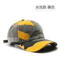 hat women's solid color light plate camouflage baseball cap outdoor sports men's travel sun protecti