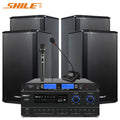 Shile AV108BX108 conference room audio combination set training classroom background music sound reinforcement system equipment