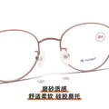 Beesfen New Teen Prescription Glasses Frame Girl With Protect Control Frame Ultra-Light Pure Titanium Frame Student