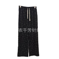 Casual Fashion Printed Straight Leg Wide Leg Pants + Pants