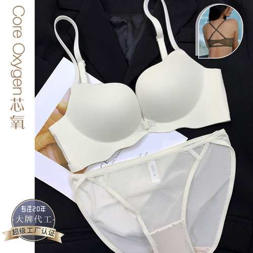 510套装无痕前扣美背322升级版小胸聚拢显大内衣女侧收上托文胸