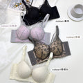 69152高颜值轻薄蕾丝款BC通杯内衣聚拢无钢圈上托收副乳性感文胸