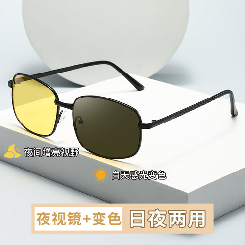 Metal Frame UV-Proof Sunglasses Square Photochromic 2-in-1 Men Sunglasses Women Company Machine Driving Night Vision Goggles