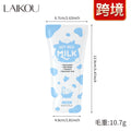 LAIKOU莱蔻牛奶沐浴露8ml滋润留香补水保湿沐浴乳FDA护肤品厂家