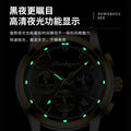 Swiss Brand Multifunction Mens Watch Glow Waterproof Quartz Watch Men Live Export Bestseller Drop Ship