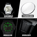 Swiss Brand Square Quartz Mens Watch New Waterproof Glow Watch Live Export Bestseller Drop Ship