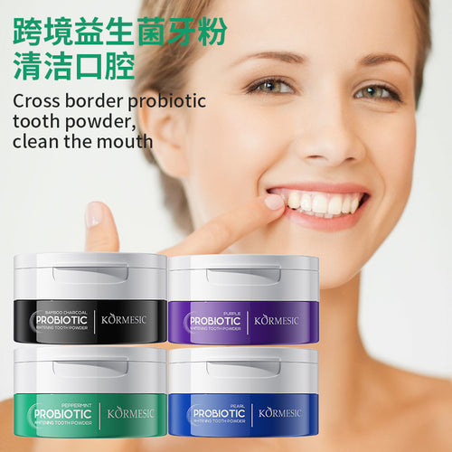 跨境外贸KORMESIC竹炭益生菌牙粉Tooth Powder口腔清洁厂家现货