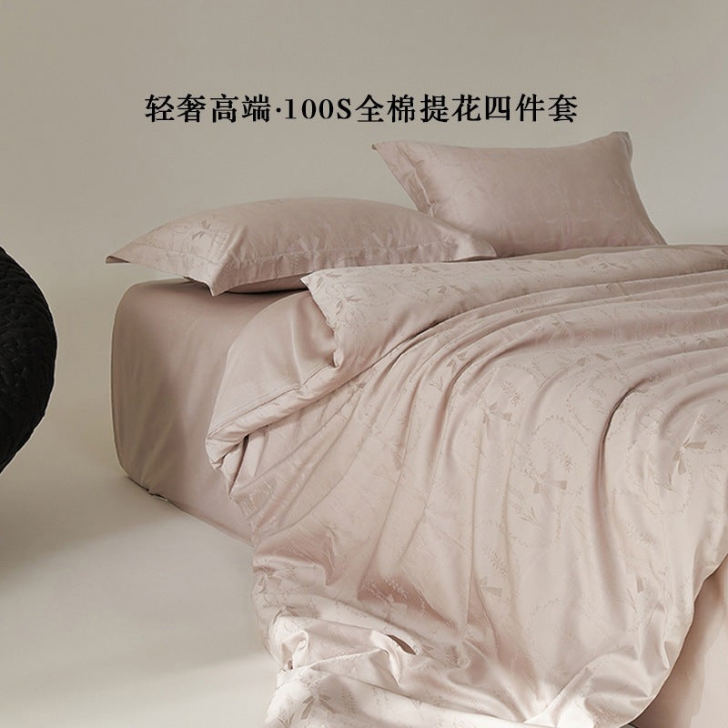 Pink Charcoal Blue Cotton Sateen 4-Piece Bedding Set - view 2