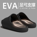 日式负跟拖鞋女款新款家居室内户外足弓支撑eva外穿凉拖鞋女批发