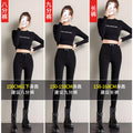 Women's Fall Slimming Lined High Waist Pants 2026 | Casual Trousers - As Pictured